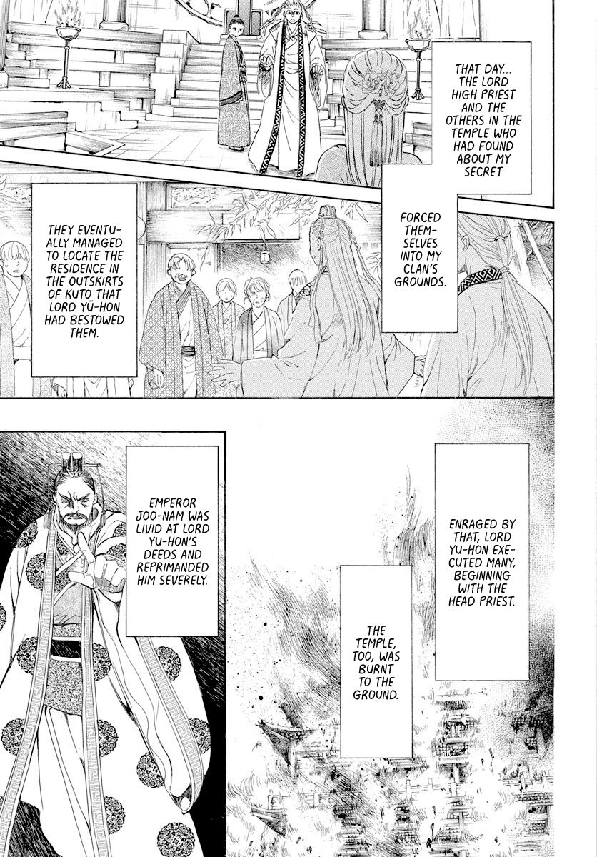 Akatsuki no Yona Chapter 193 page 4