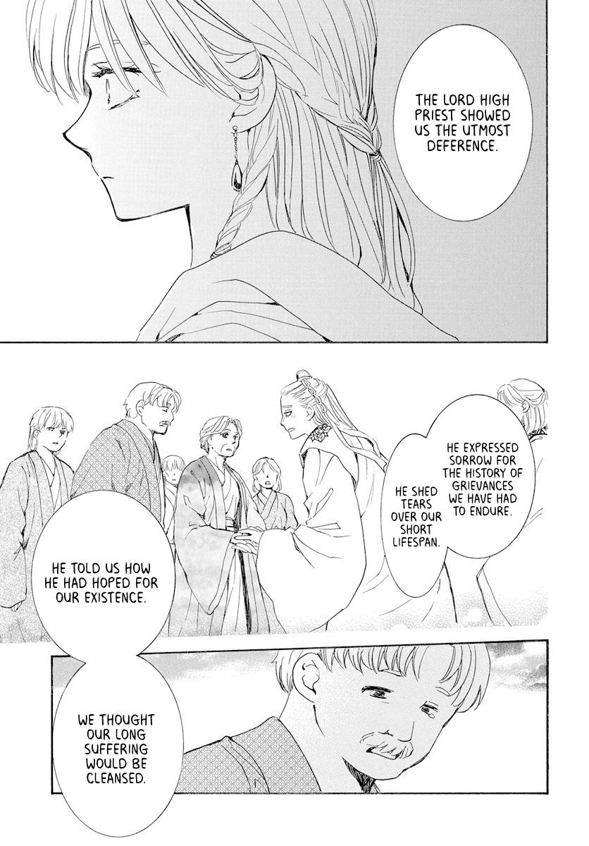 Akatsuki no Yona Chapter 193 page 10