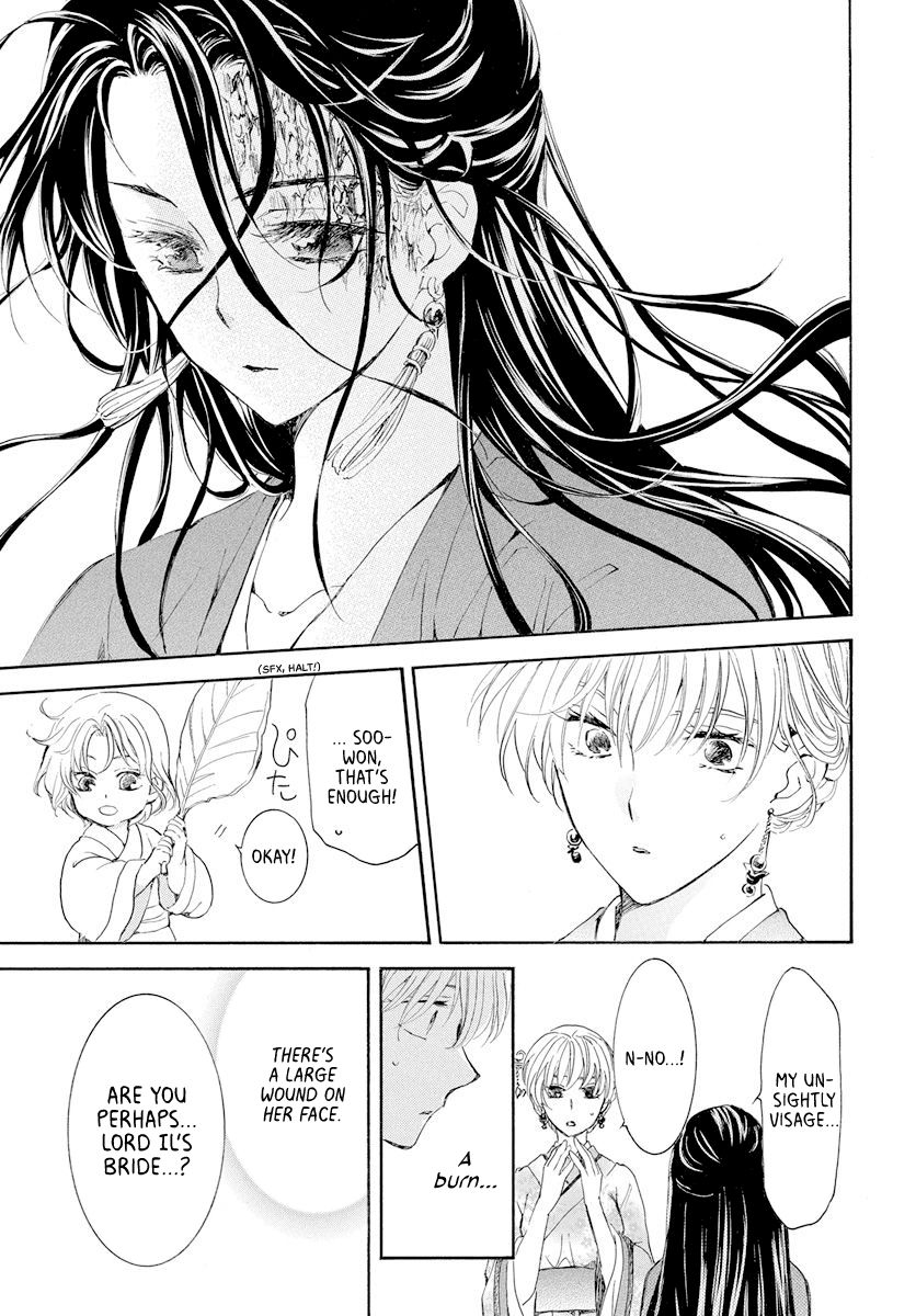Akatsuki no Yona Chapter 193 page 26