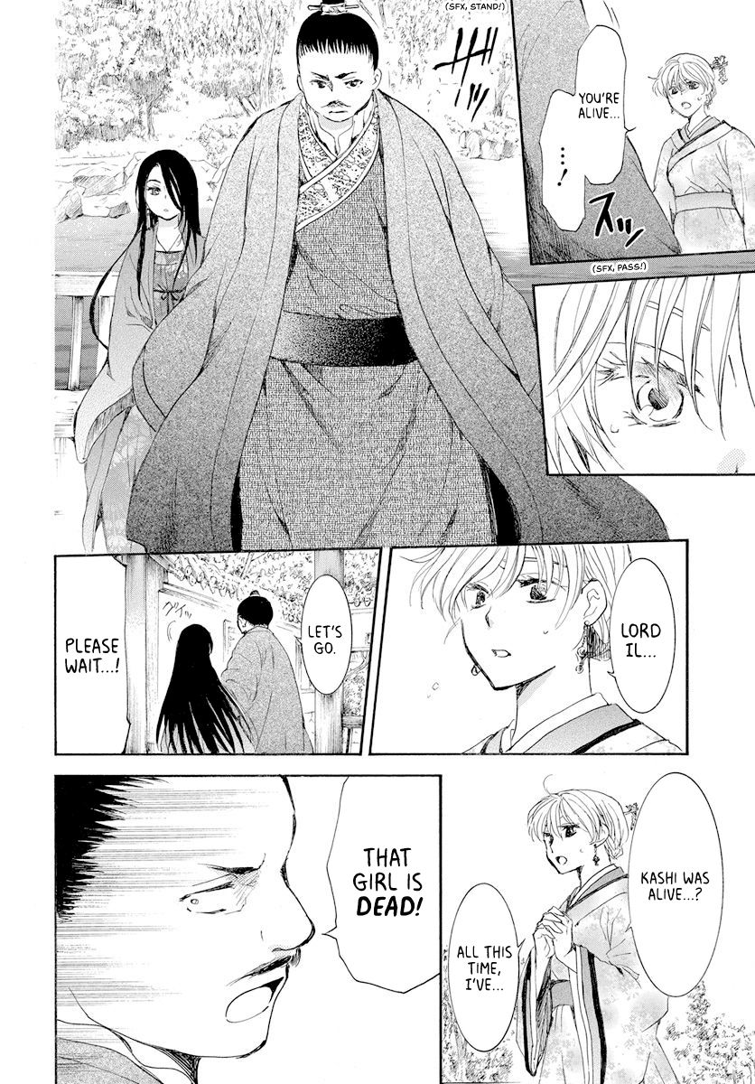 Akatsuki no Yona Chapter 193 page 29