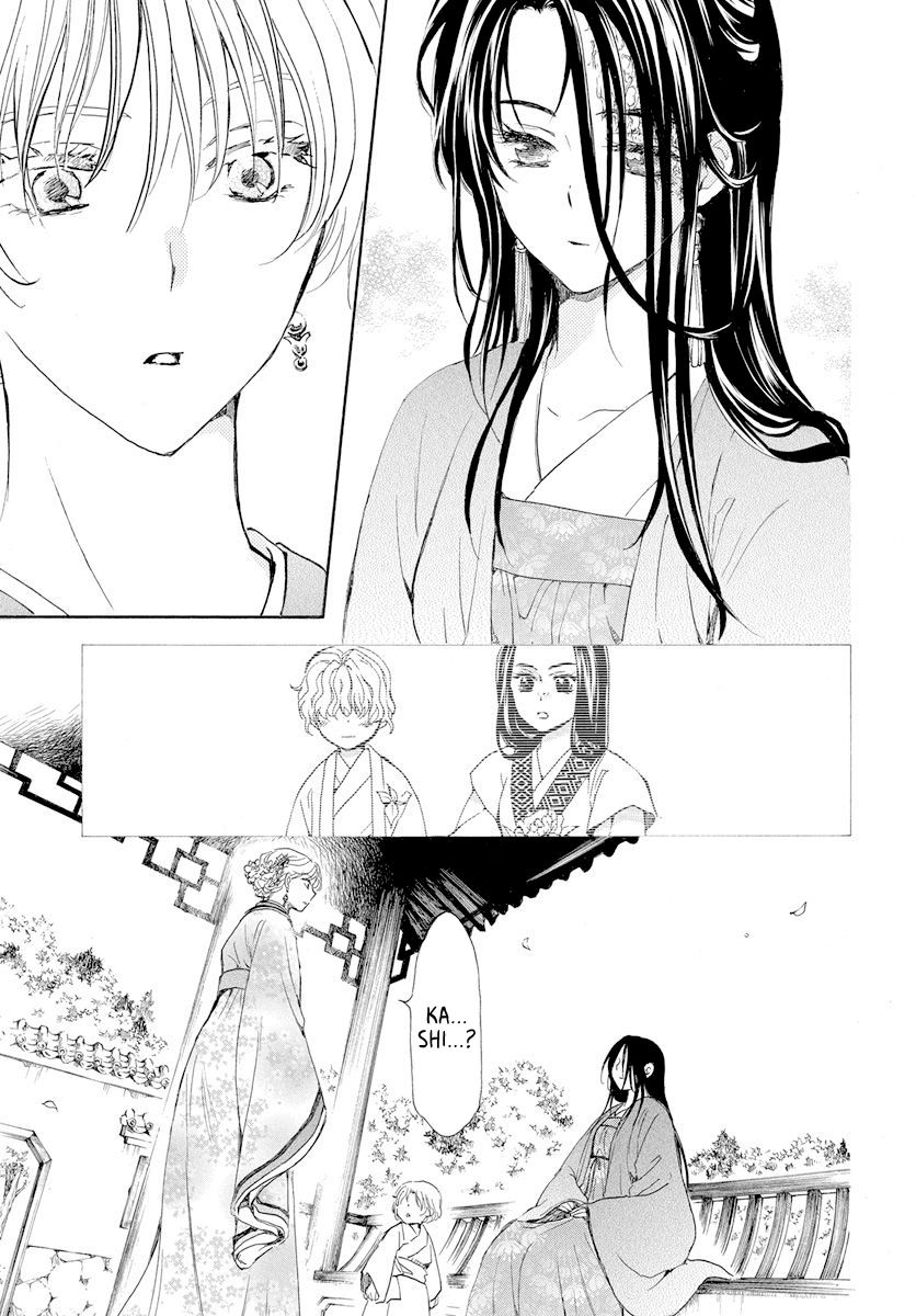 Akatsuki no Yona Chapter 193 page 28