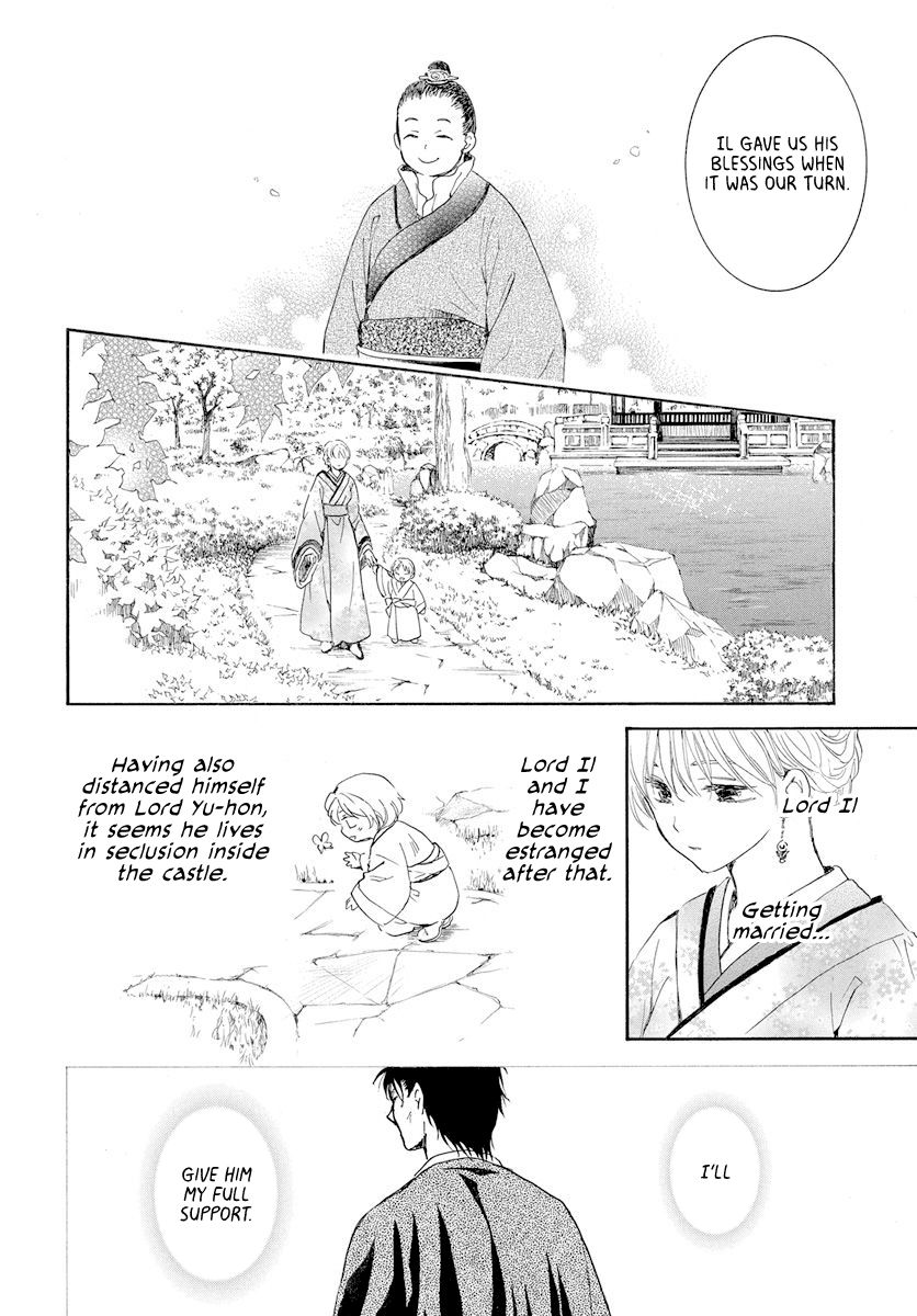 Akatsuki no Yona Chapter 193 page 23