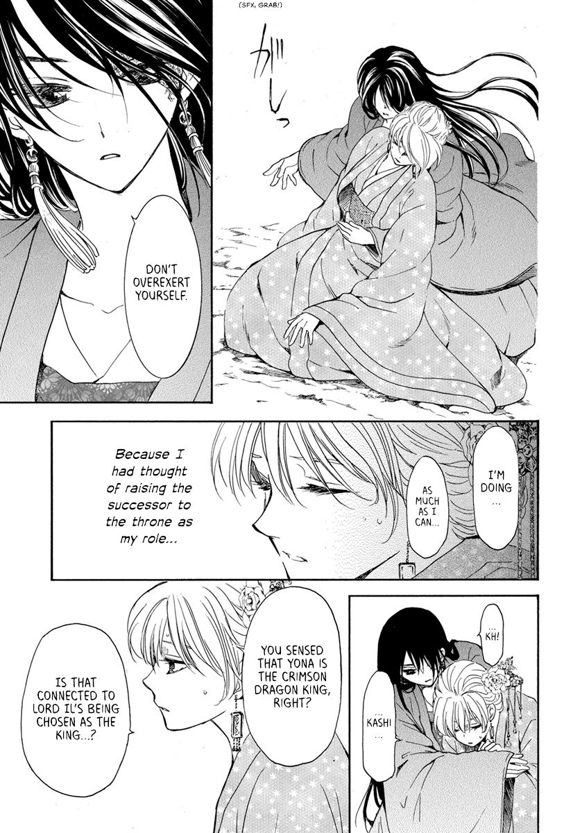 Akatsuki no Yona Chapter 195 page 8