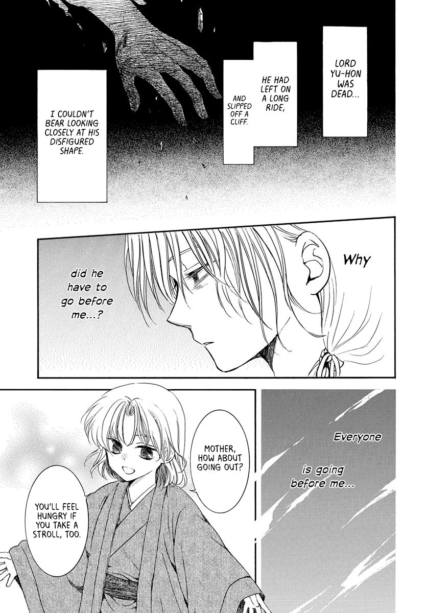 Akatsuki no Yona Chapter 196 page 4