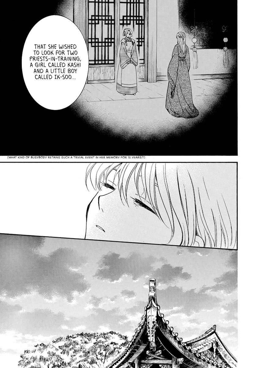 Akatsuki no Yona Chapter 195 page 22