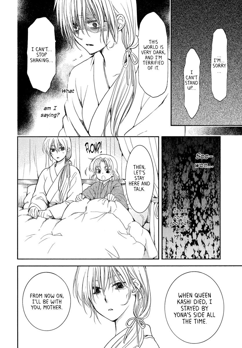 Akatsuki no Yona Chapter 196 page 5