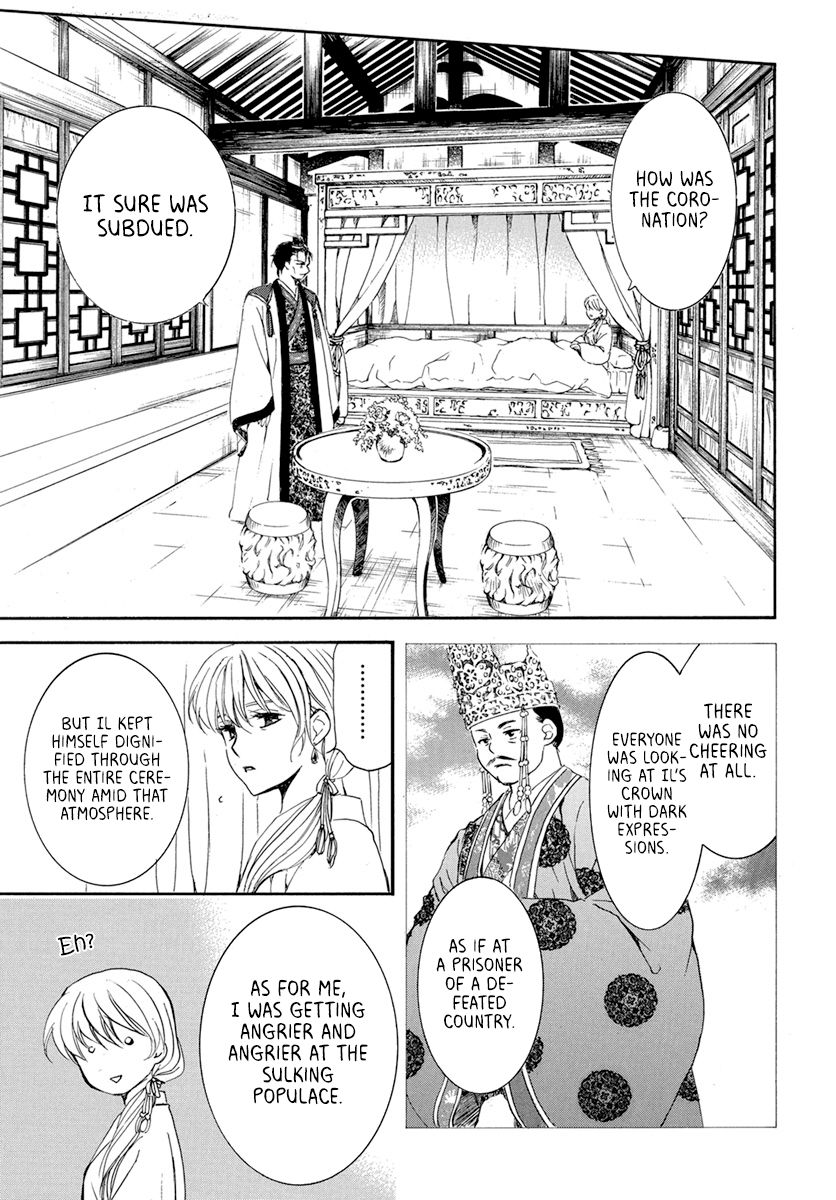 Akatsuki no Yona Chapter 195 page 18