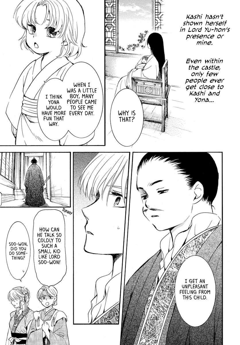 Akatsuki no Yona Chapter 194 page 6