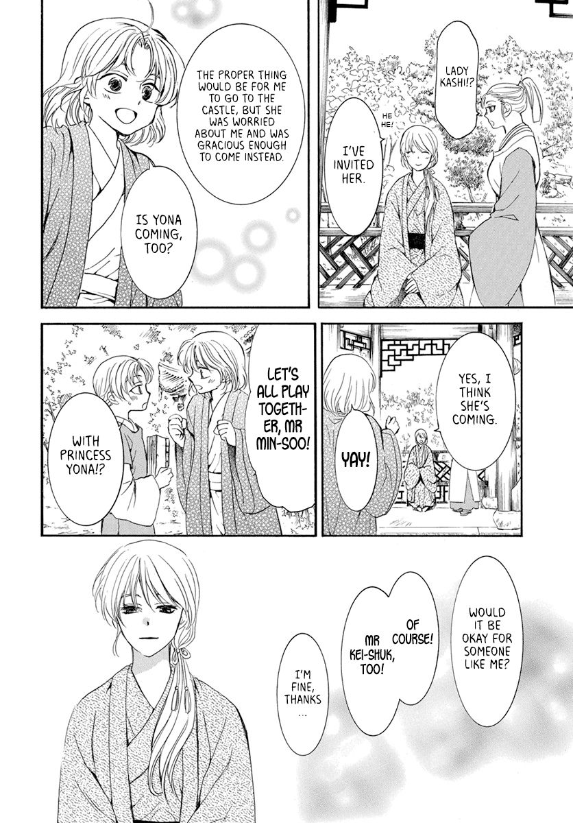 Akatsuki no Yona Chapter 195 page 25