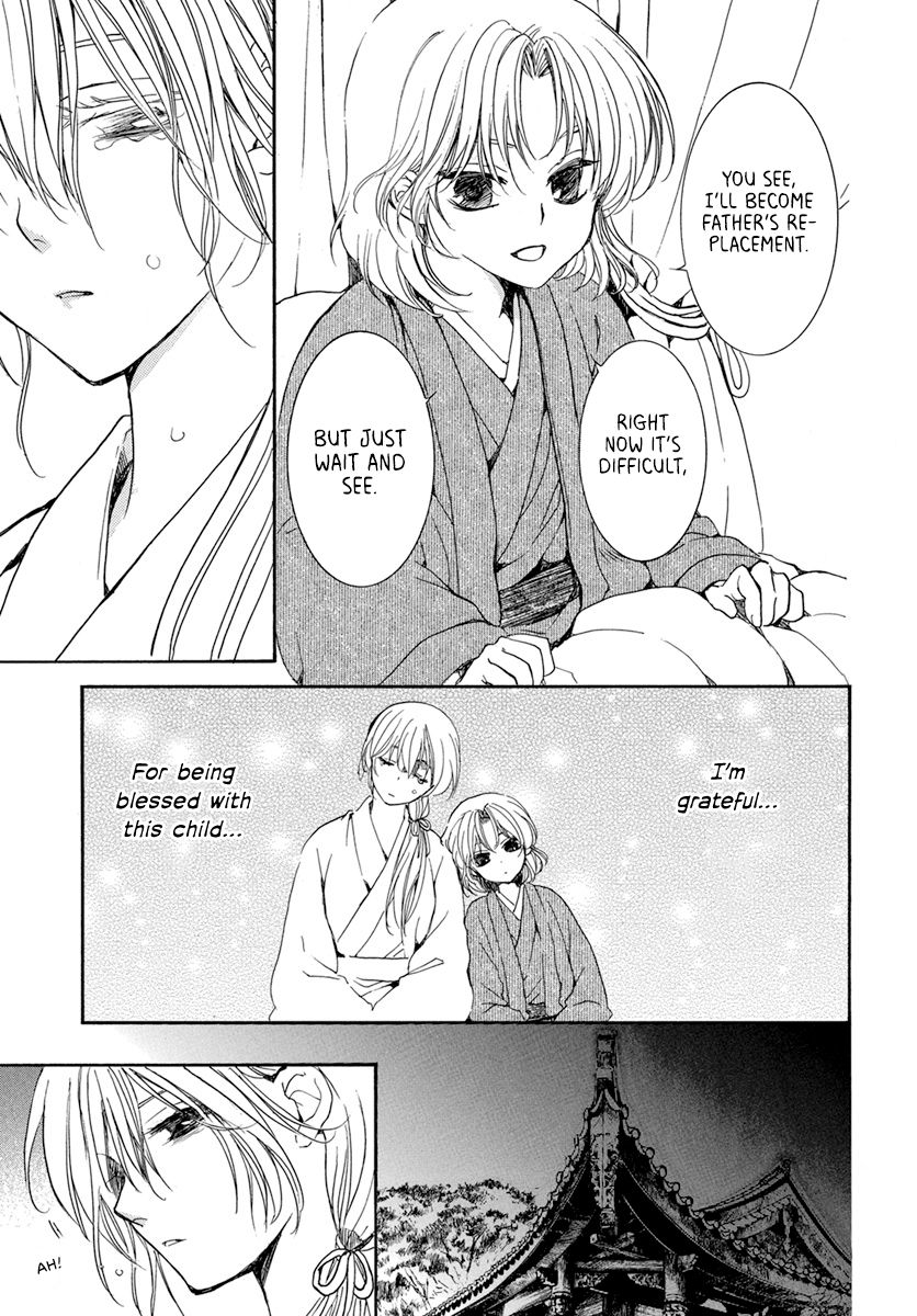 Akatsuki no Yona Chapter 196 page 6