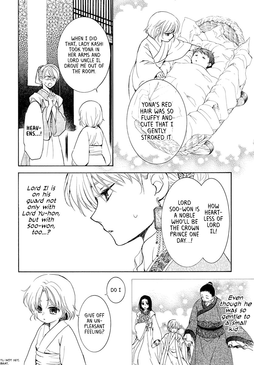 Akatsuki no Yona Chapter 194 page 7