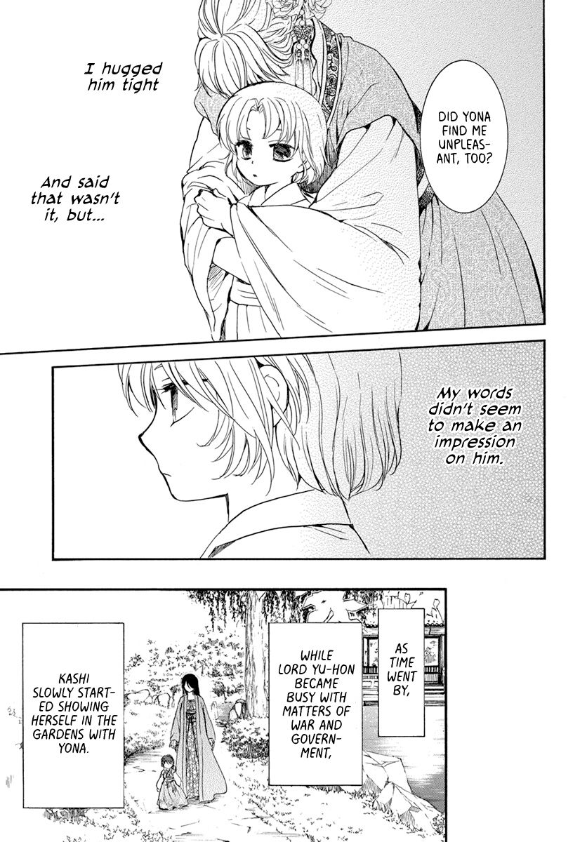 Akatsuki no Yona Chapter 194 page 8