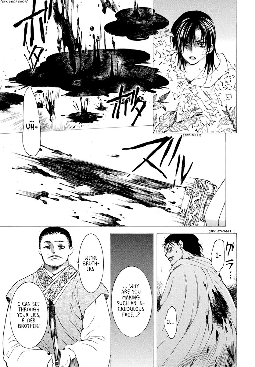Akatsuki no Yona Chapter 196 page 14