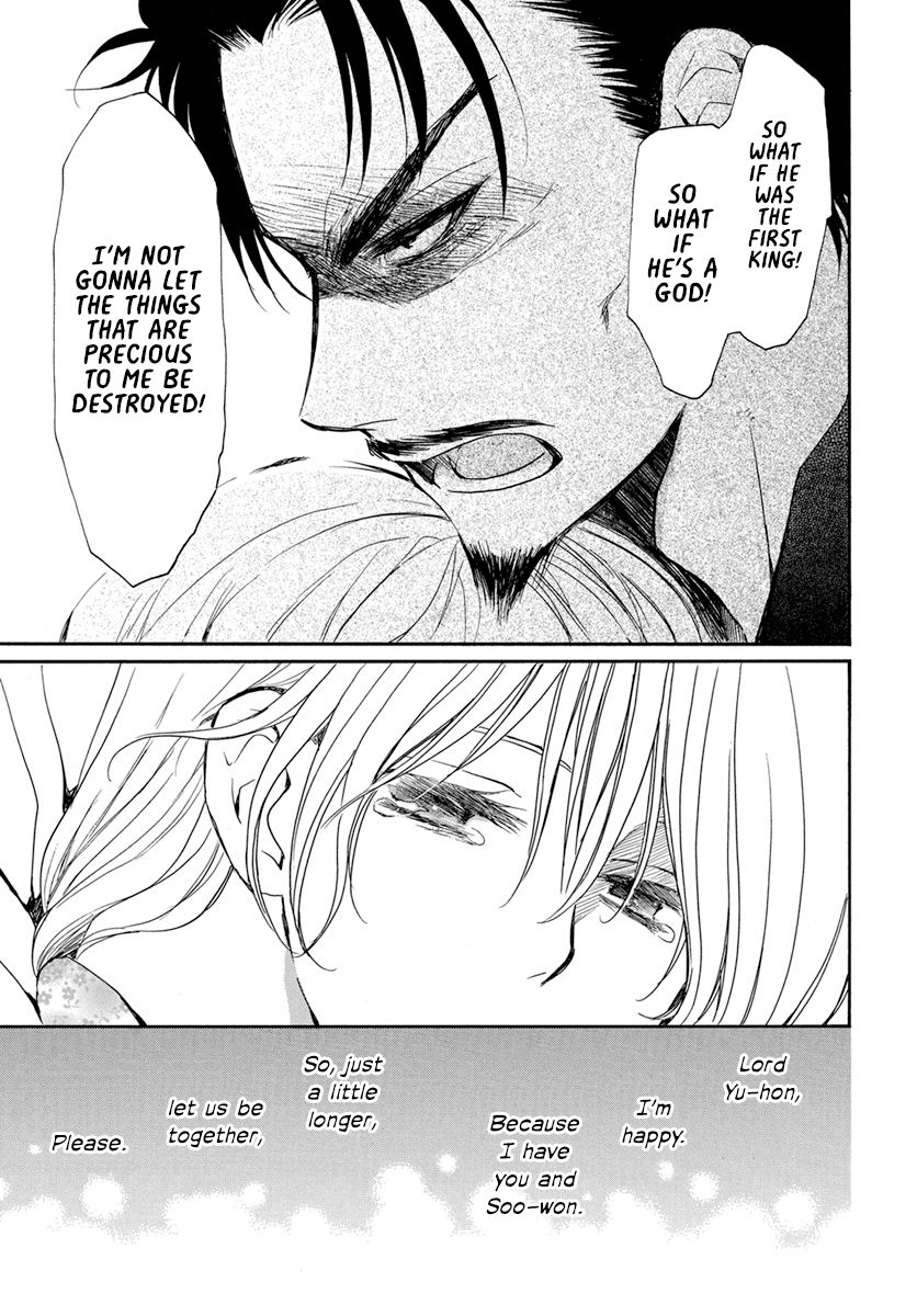 Akatsuki no Yona Chapter 195 page 30