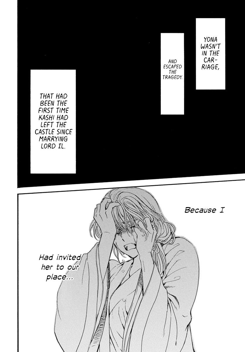Akatsuki no Yona Chapter 195 page 27