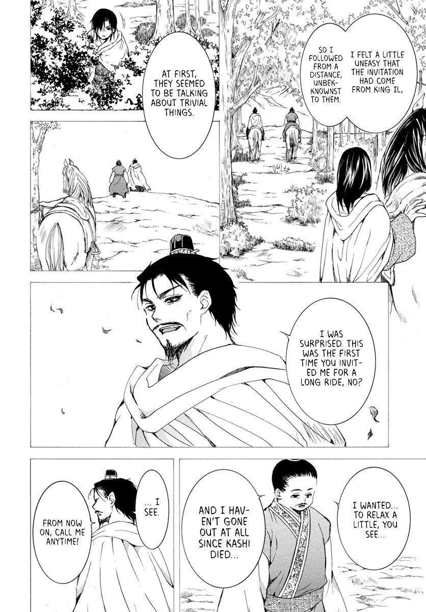 Akatsuki no Yona Chapter 196 page 11