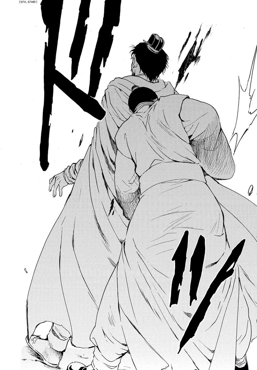 Akatsuki no Yona Chapter 196 page 13