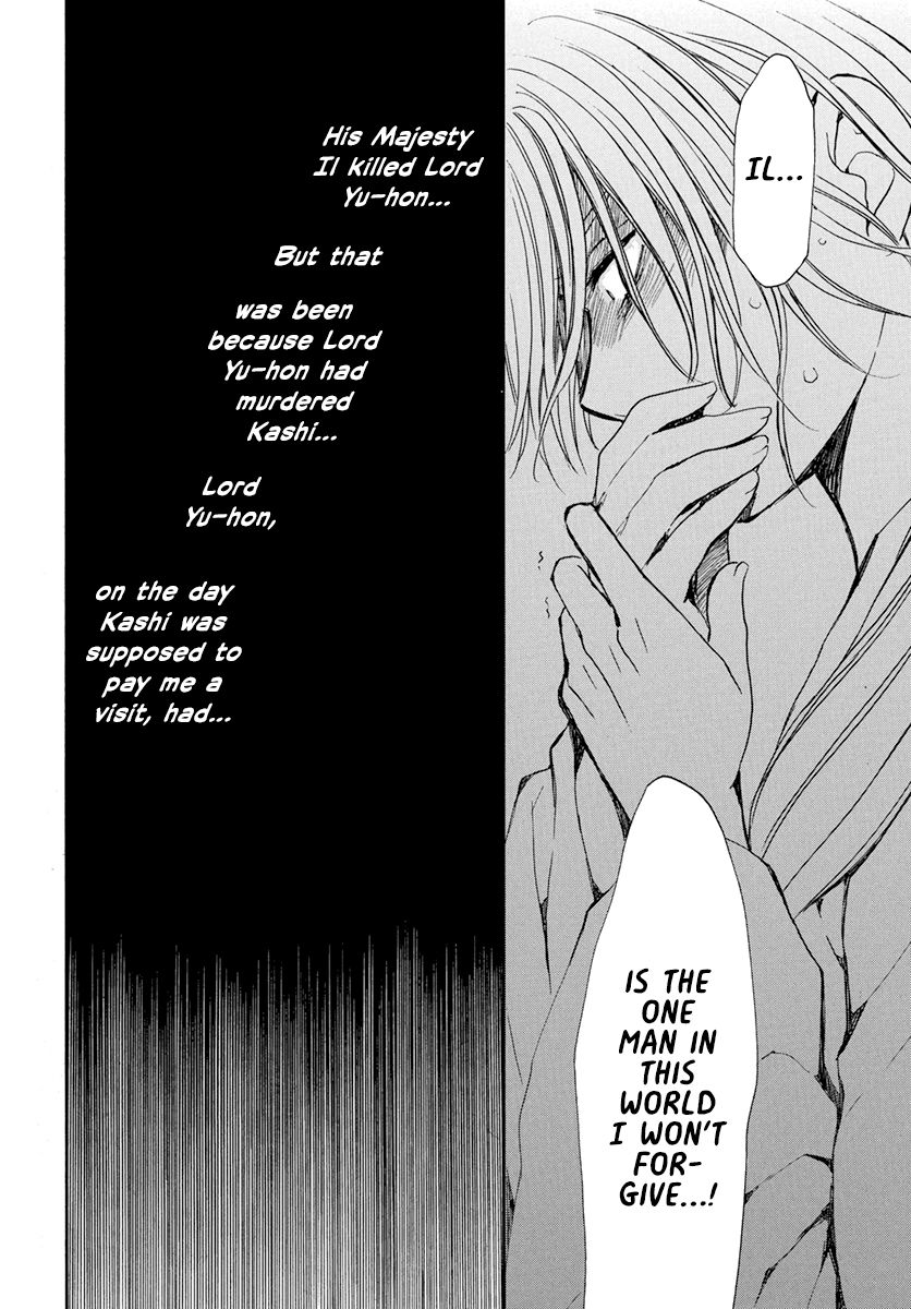 Akatsuki no Yona Chapter 196 page 21