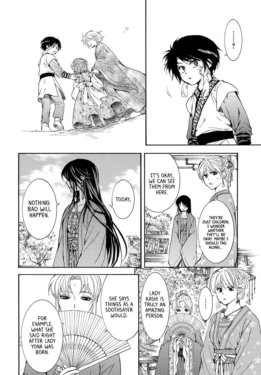 Akatsuki no Yona Chapter 194 page 17