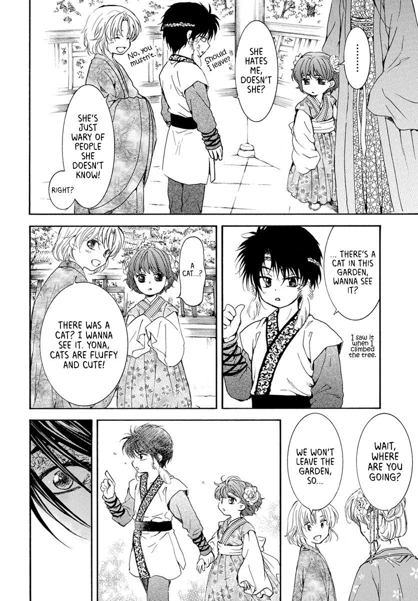 Akatsuki no Yona Chapter 194 page 15