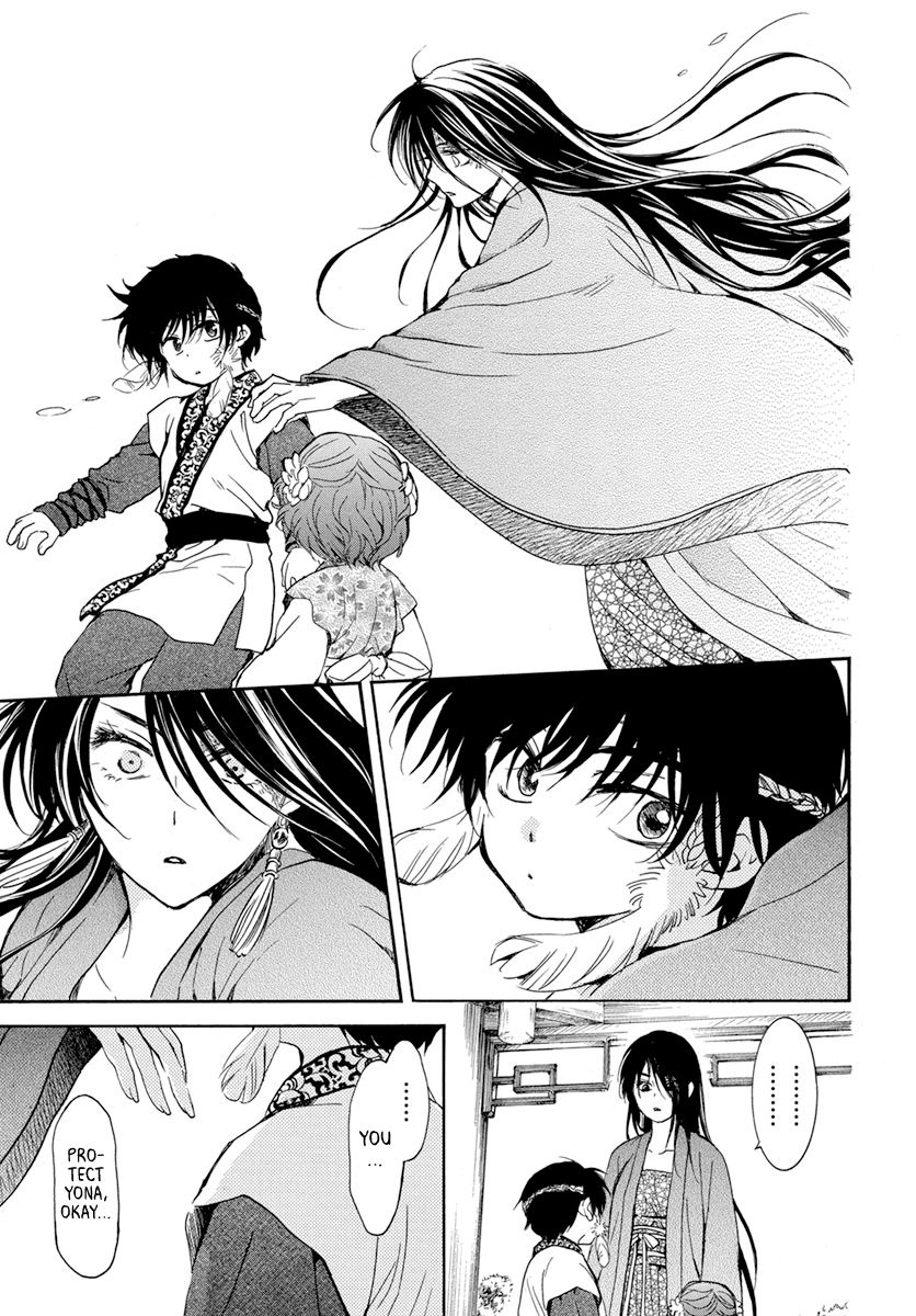 Akatsuki no Yona Chapter 194 page 16