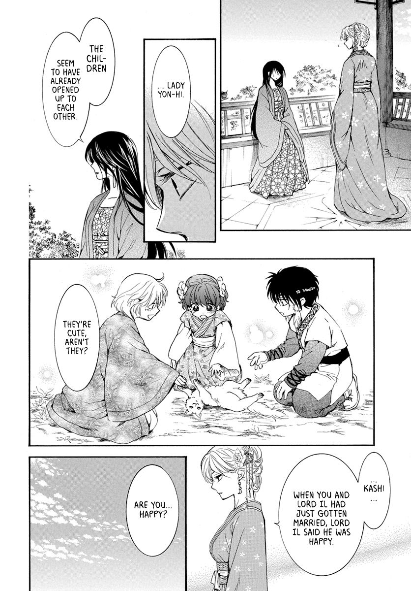 Akatsuki no Yona Chapter 194 page 19