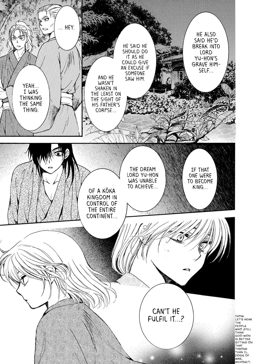 Akatsuki no Yona Chapter 196 page 24