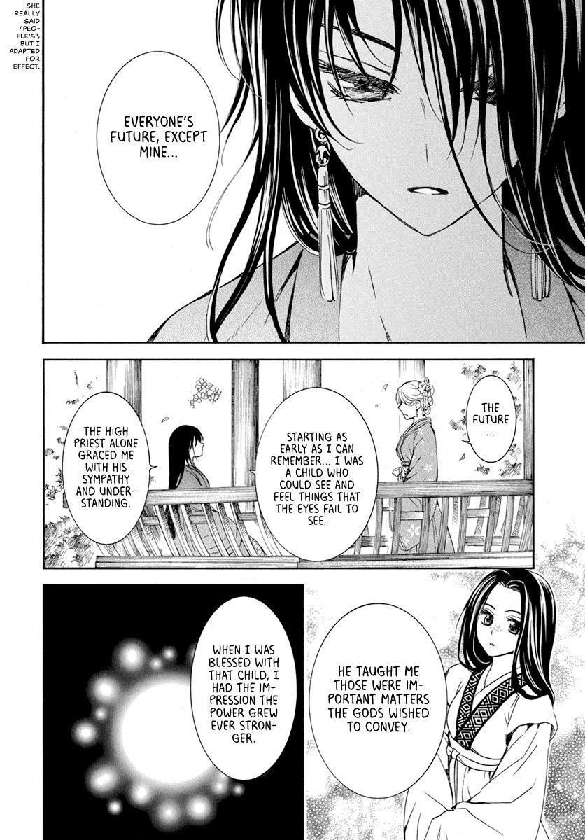 Akatsuki no Yona Chapter 194 page 21