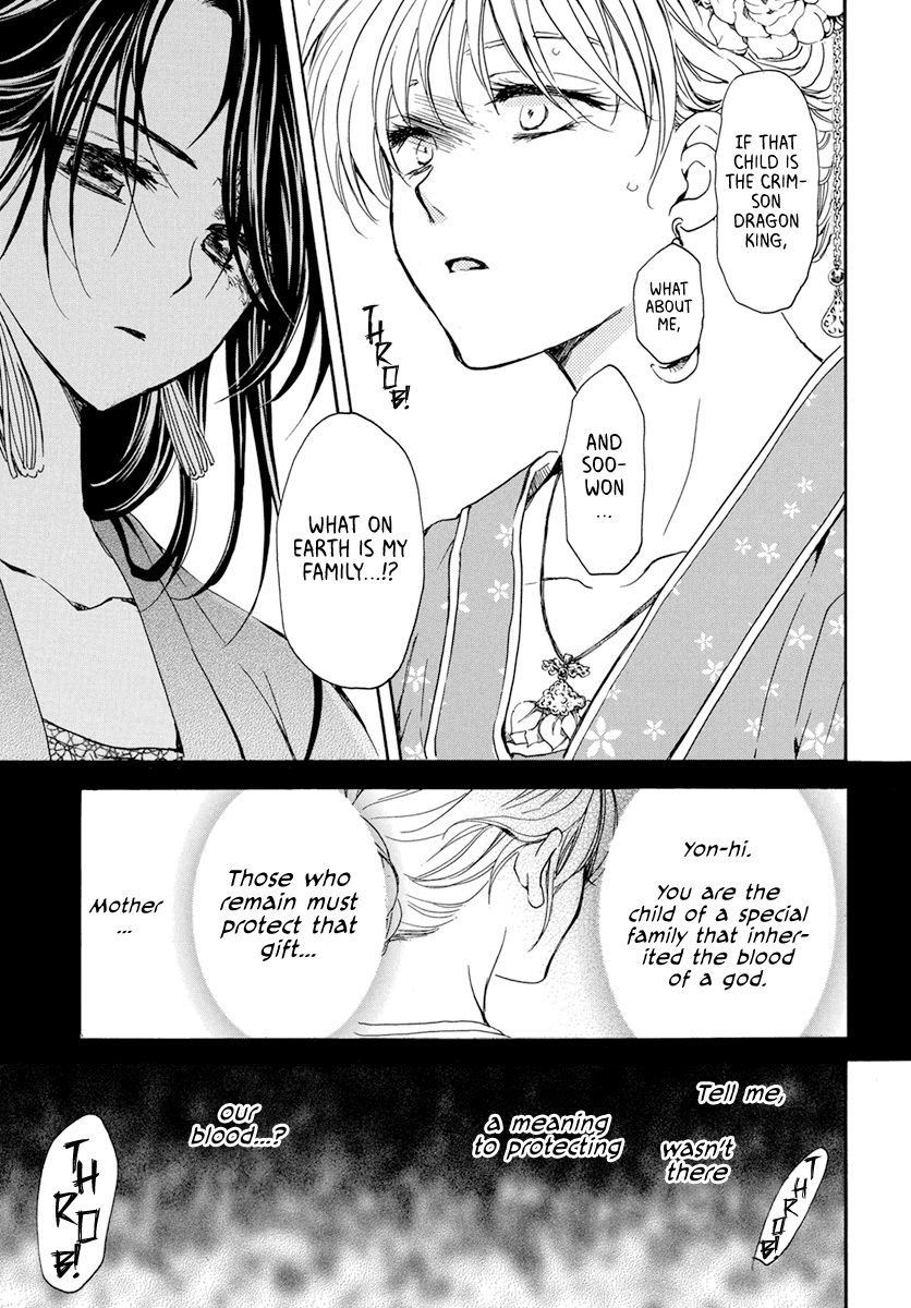 Akatsuki no Yona Chapter 194 page 26
