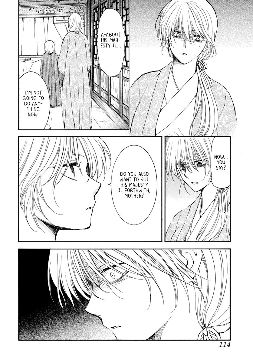 Akatsuki no Yona Chapter 196 page 27