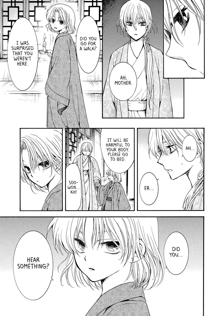 Akatsuki no Yona Chapter 196 page 26