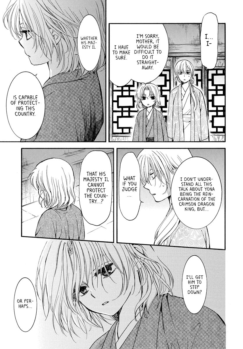 Akatsuki no Yona Chapter 196 page 28