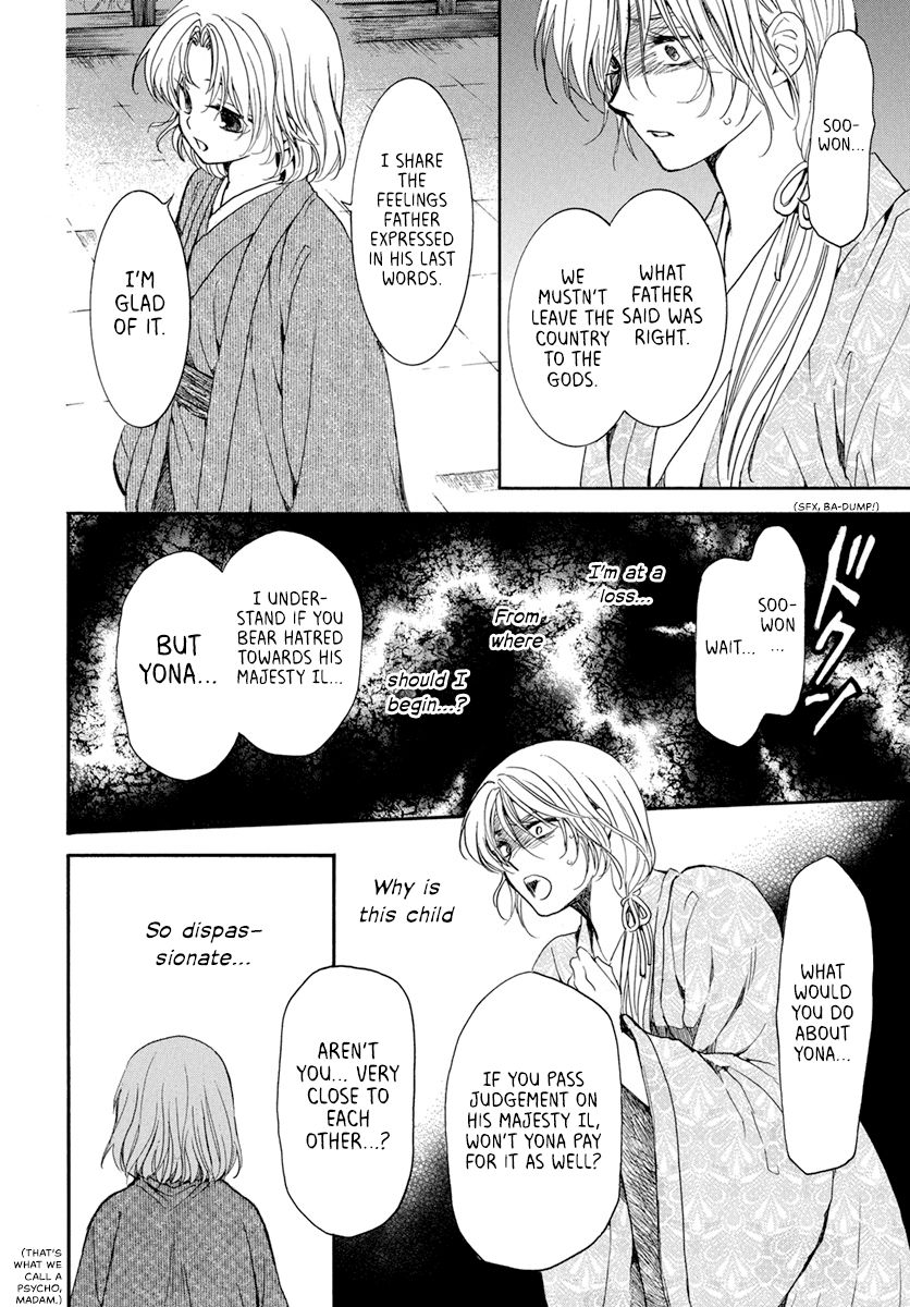 Akatsuki no Yona Chapter 196 page 29