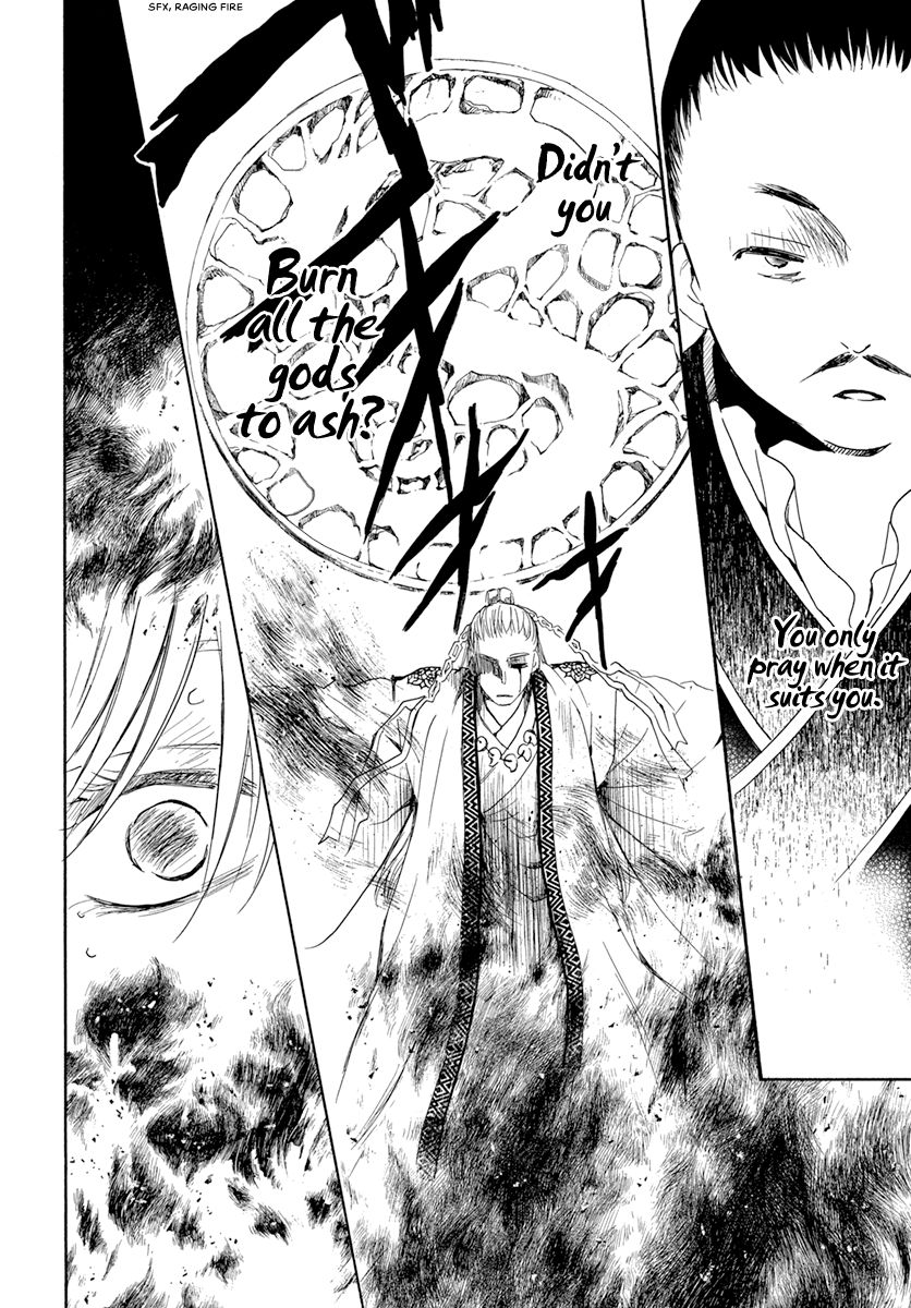 Akatsuki no Yona Chapter 194 page 29