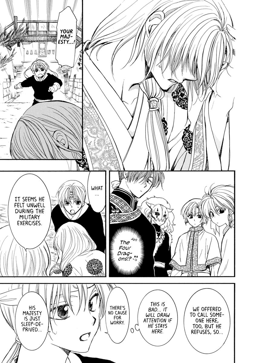 Akatsuki no Yona Chapter 198 page 6