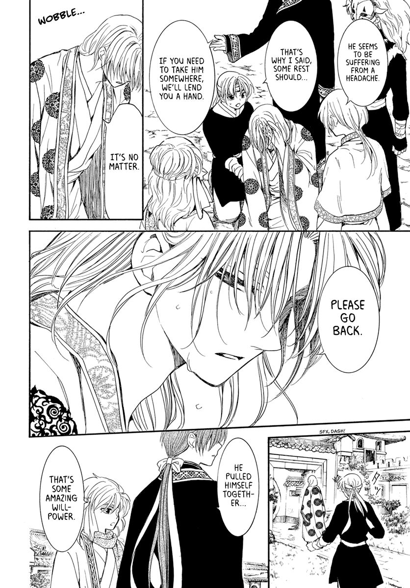 Akatsuki no Yona Chapter 198 page 7