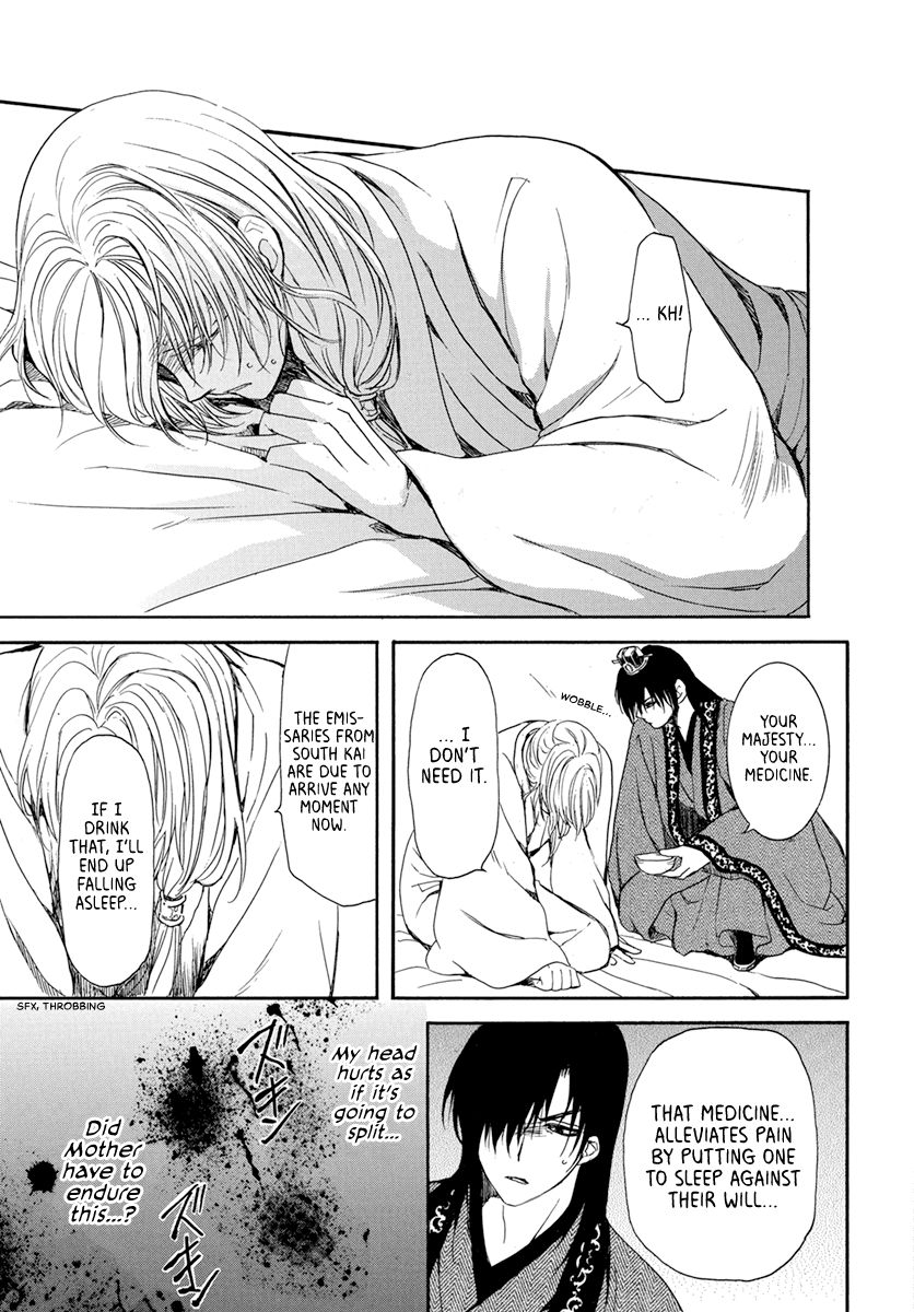 Akatsuki no Yona Chapter 198 page 16