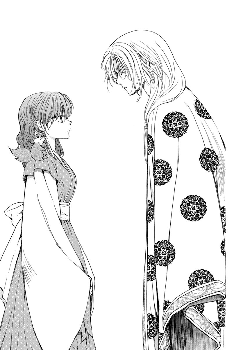 Akatsuki no Yona Chapter 198 page 18