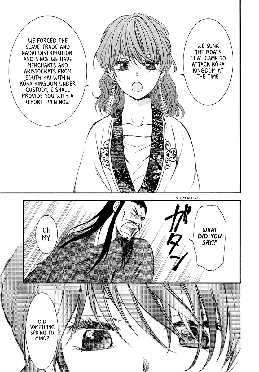 Akatsuki no Yona Chapter 198 page 30