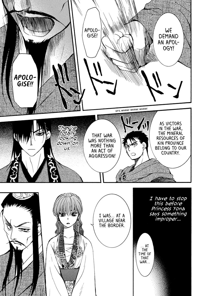Akatsuki no Yona Chapter 198 page 28