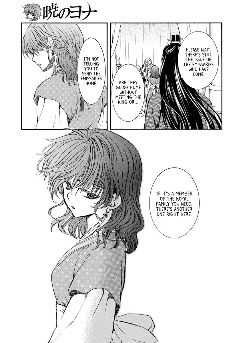 Akatsuki no Yona Chapter 198 page 22