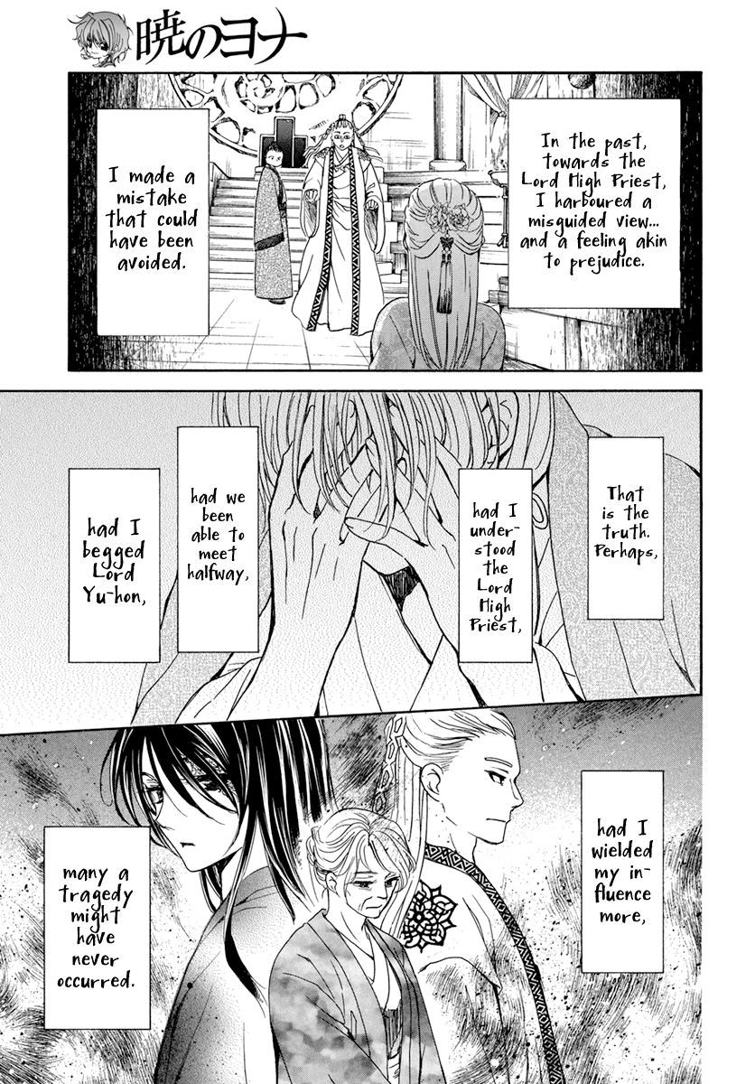 Akatsuki no Yona Chapter 197 page 12