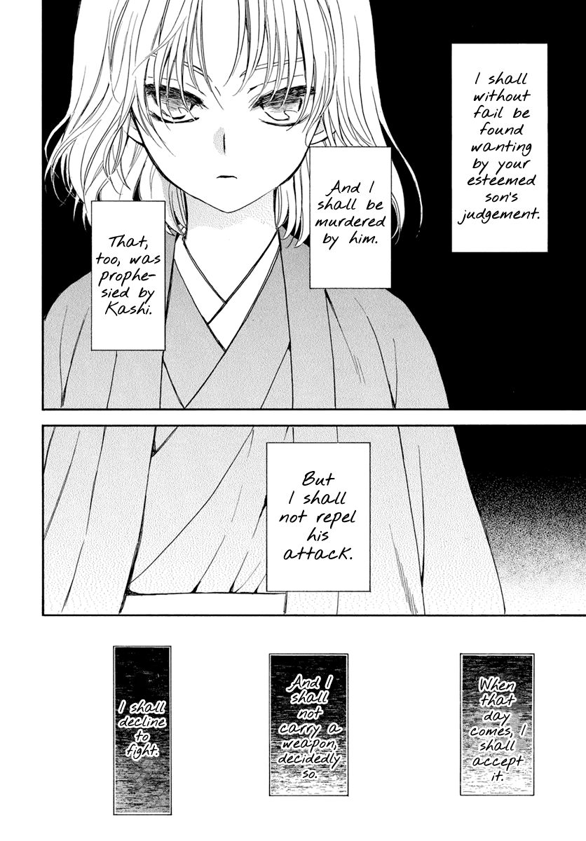 Akatsuki no Yona Chapter 197 page 23