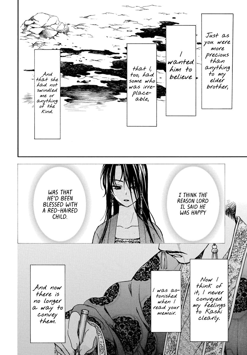 Akatsuki no Yona Chapter 197 page 21