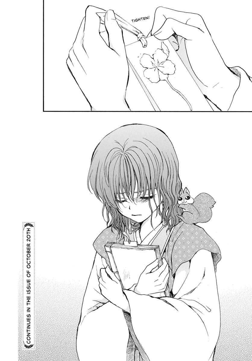 Akatsuki no Yona Chapter 197 page 33
