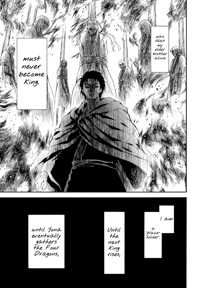 Akatsuki no Yona Chapter 197 page 26