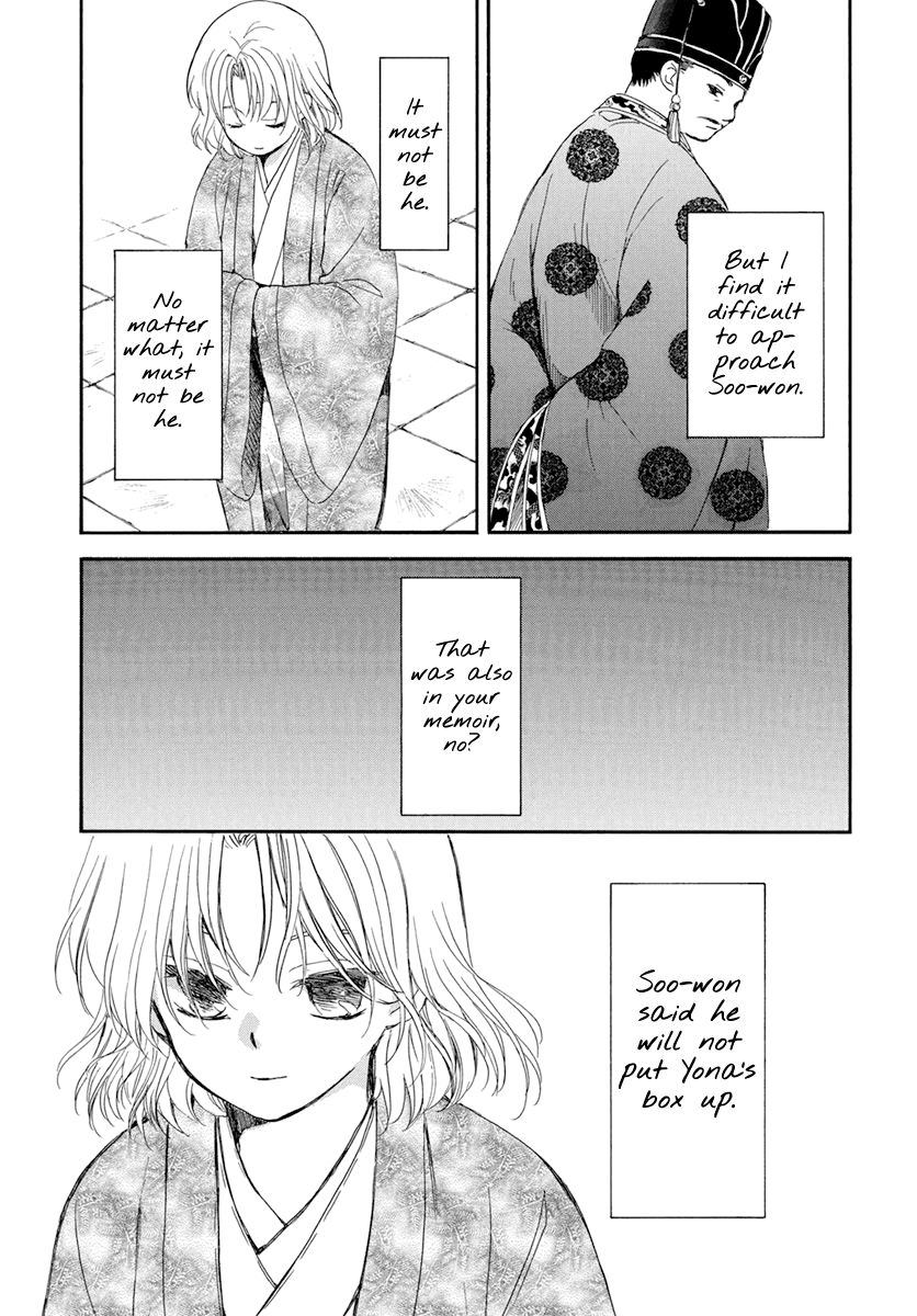 Akatsuki no Yona Chapter 197 page 28