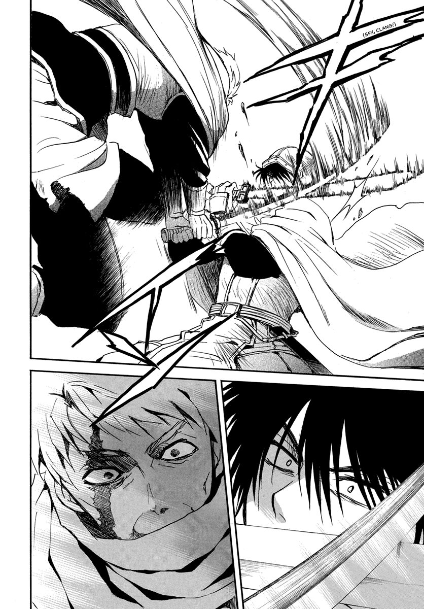 Akatsuki no Yona Chapter 201 page 7