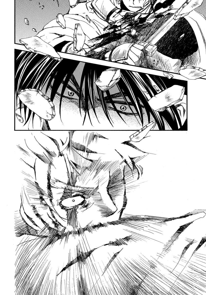 Akatsuki no Yona Chapter 201 page 11