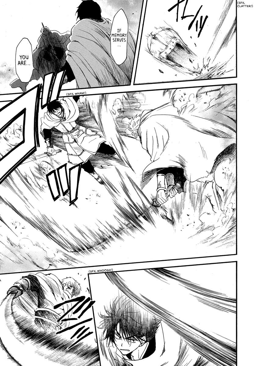 Akatsuki no Yona Chapter 201 page 8